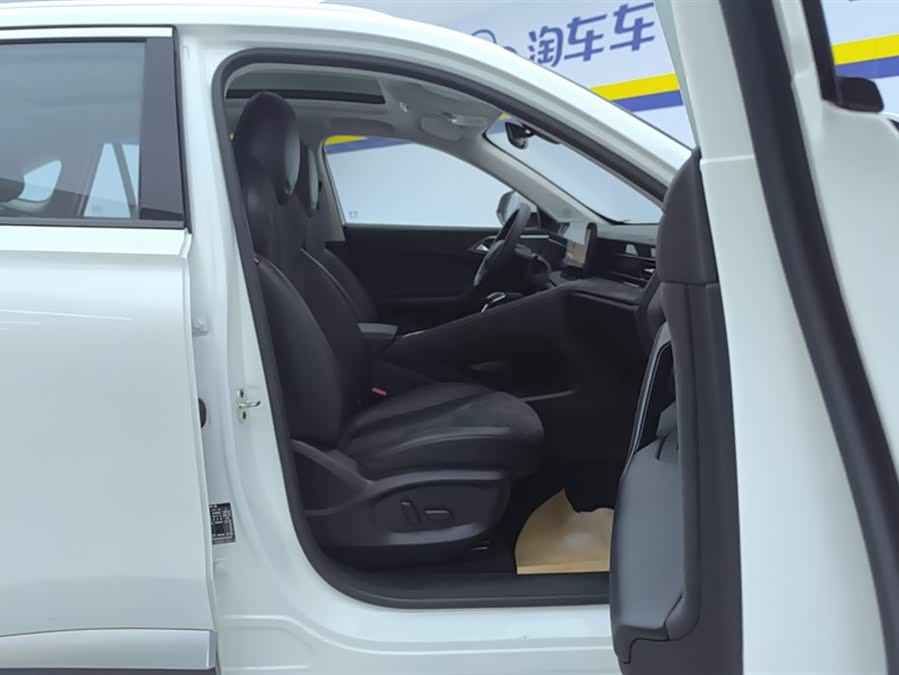 Roewe D5X DMH 2024 image de voiture #9