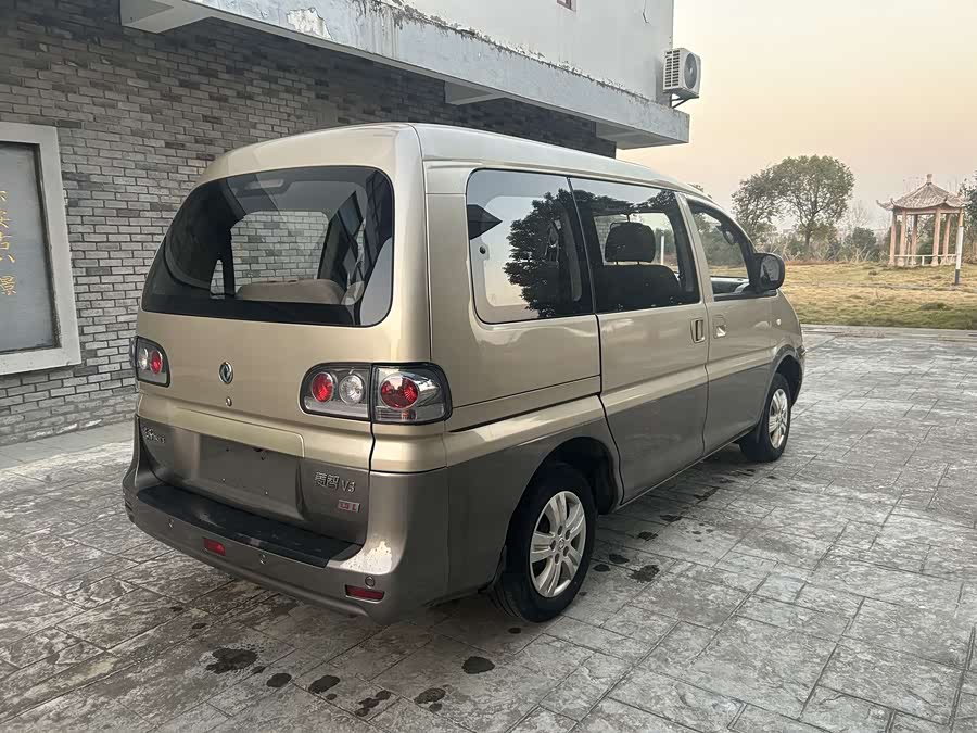 Forthing Lingzhi 2015 изображение автомобиля #9