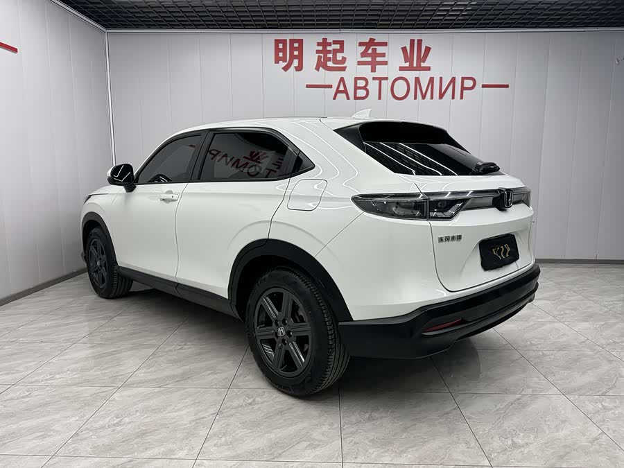 Honda XR-V 2023 car image #9