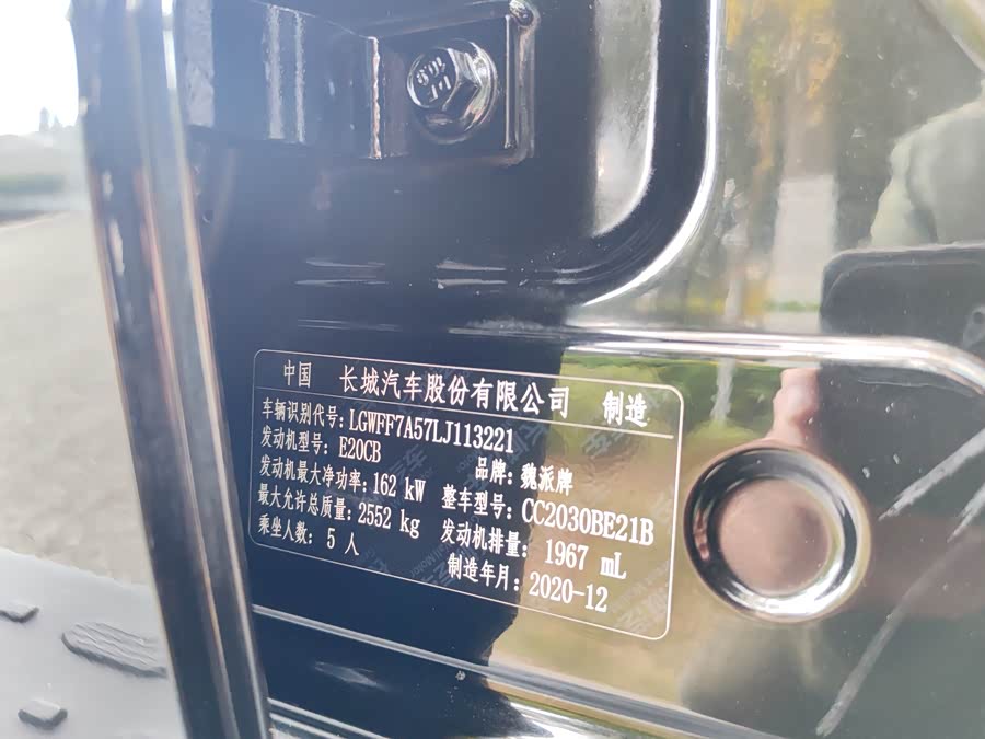 Tank 300 2021 car image #9