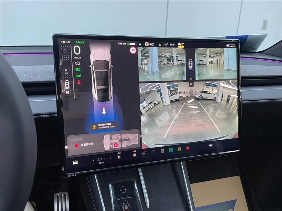 特斯拉 Model Y L 2025 汽车图片 #9