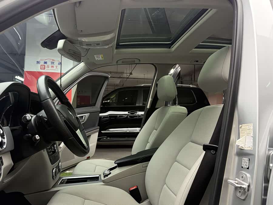 Mercedes-Benz GLK Class 2014 imagem de carro #9