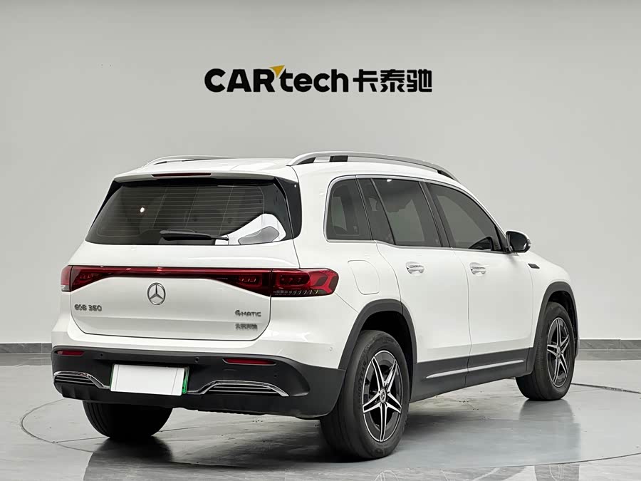 Mercedes-Benz EQB Class 2021 car image #9