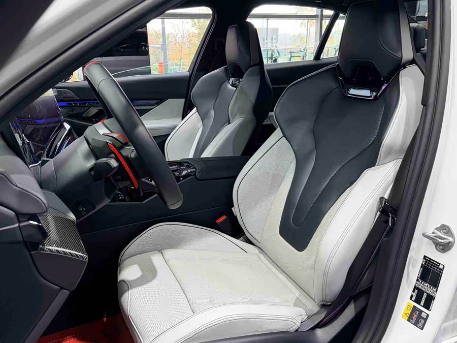 BMW M5 New Energy 2025 #9 BMW M5 New Energy 2025 car image #9