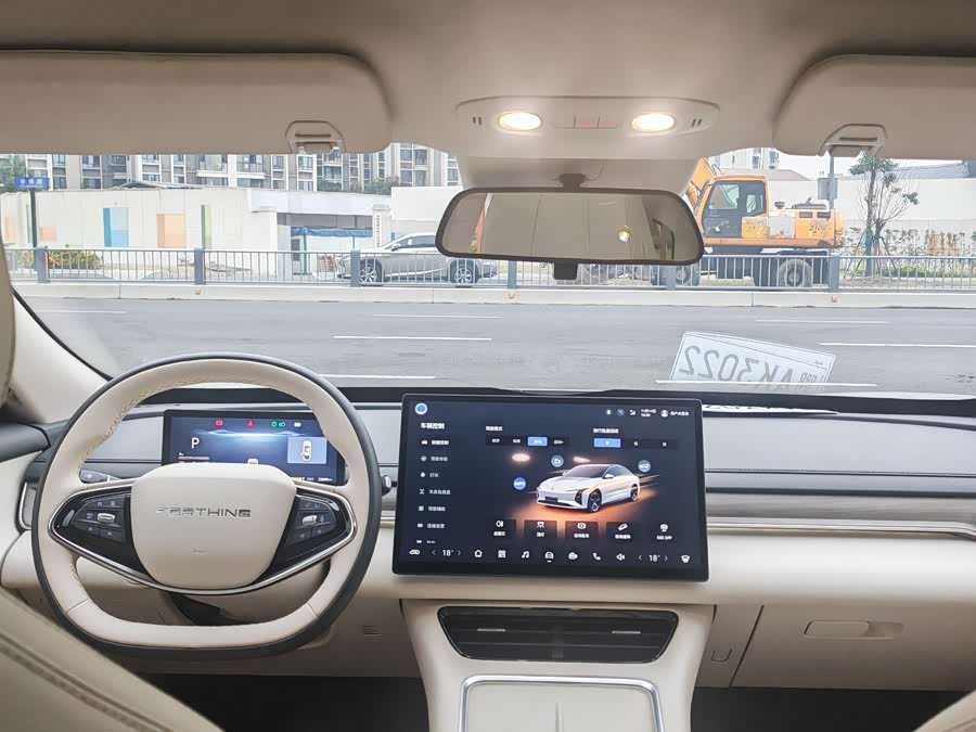 Forthing S7 2024 صورة سيارة #9