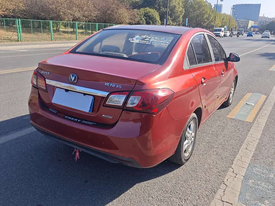 Changan Alsvin V5 2015 car image #9