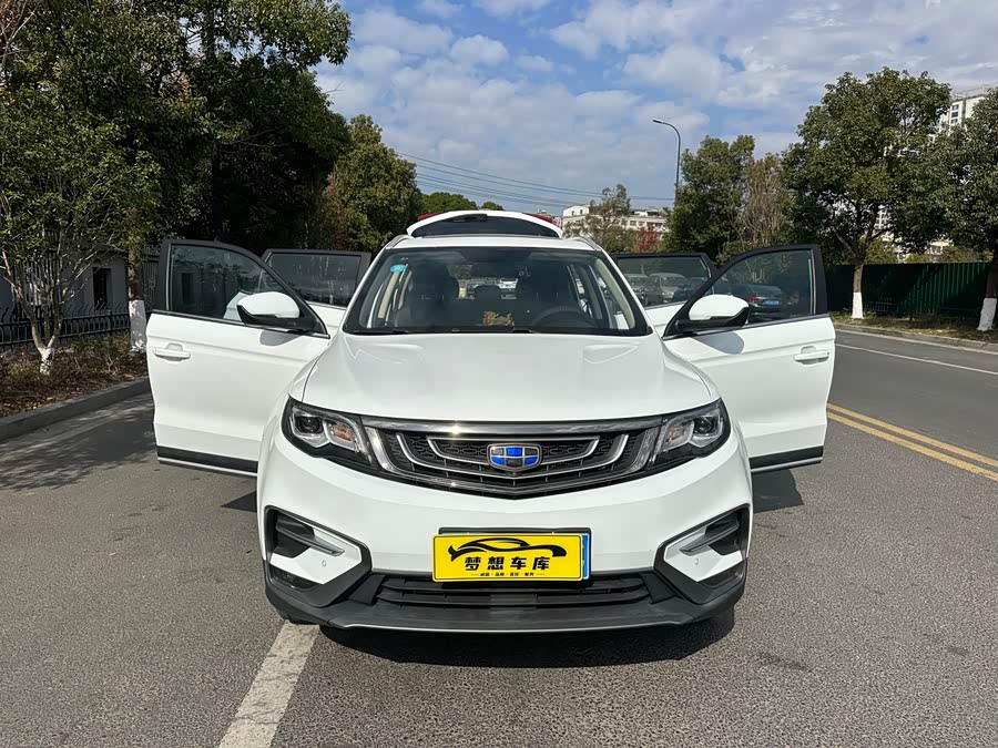 GEELY Boyue 2020 #9 GEELY Boyue 2020 car image #9