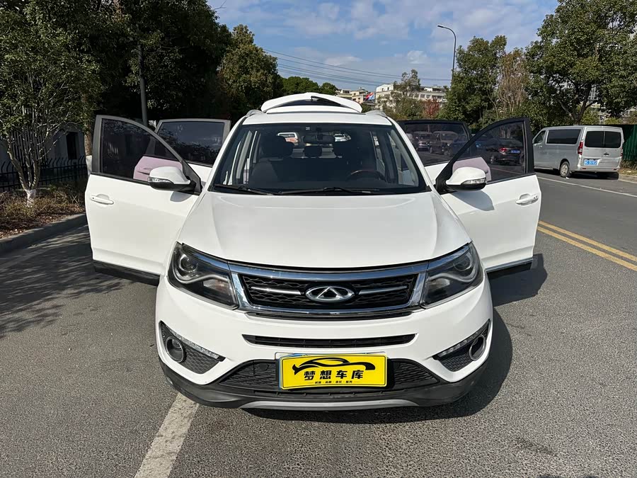 奇瑞 瑞虎5 2016 汽车图片 #9