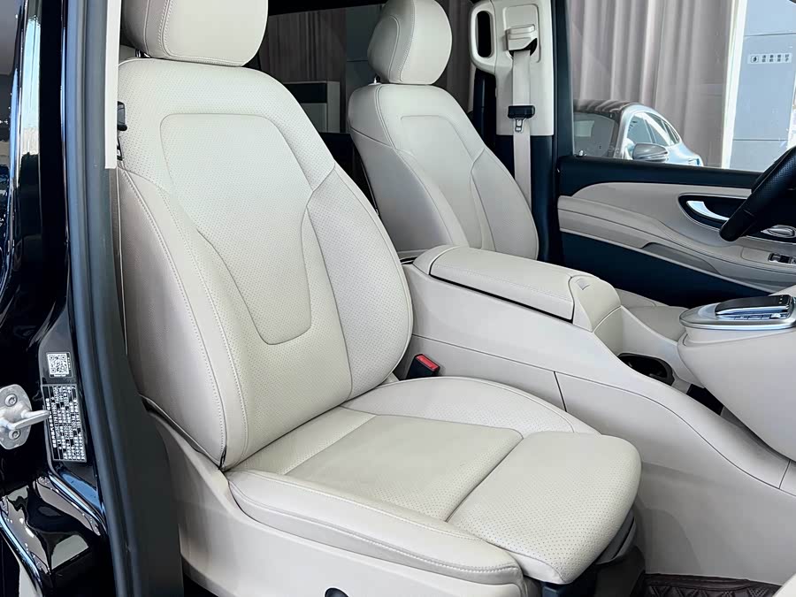 Mercedes-Benz V Class 2023 immagine di auto #9