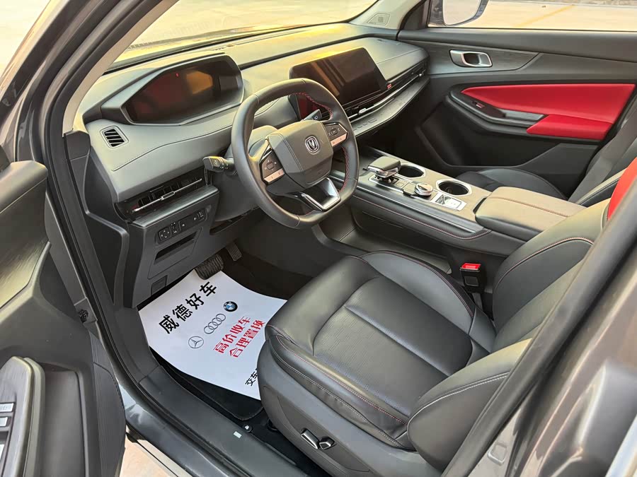 Changan CS55 Plus 2022 car image #9