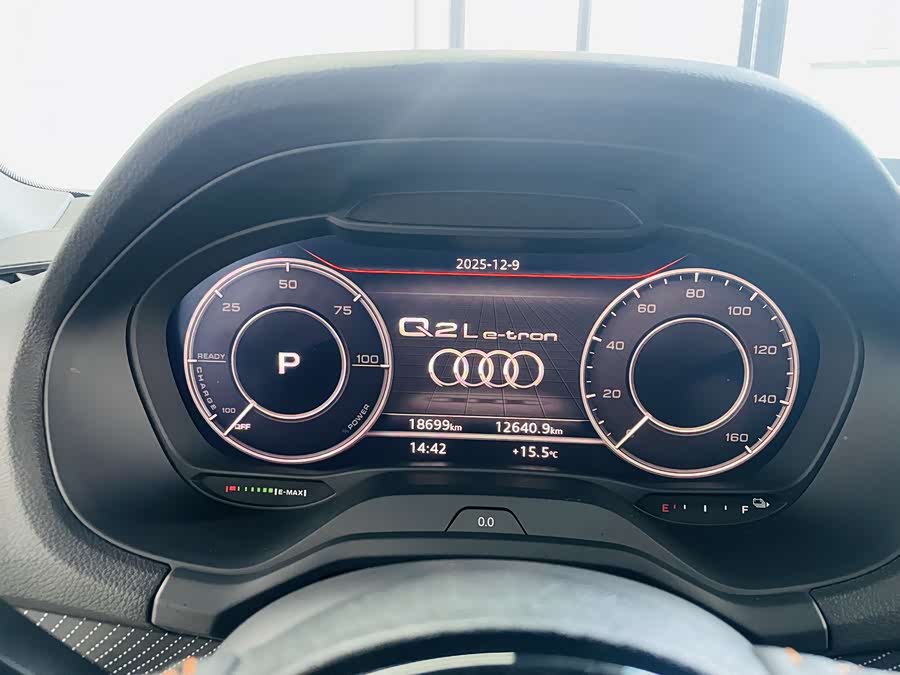 奥迪 奥迪Q2L e-tron 2022 汽车图片 #9