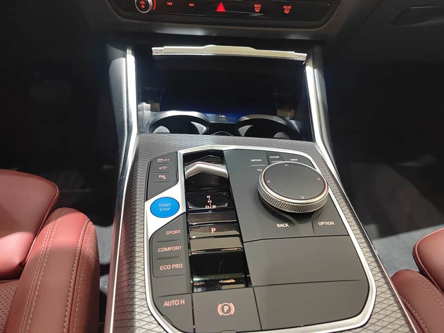 BMW i3 2024 #9 BMW i3 2024 car image #9