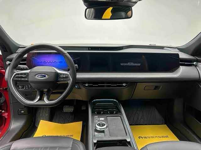 Ford Mondeo 2024 #9 Ford Mondeo 2024 car image #9