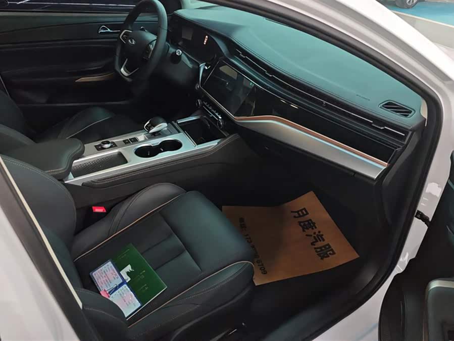 Chery Arrizo 5 Plus 2024 #9 Chery Arrizo 5 Plus 2024 صورة سيارة #9