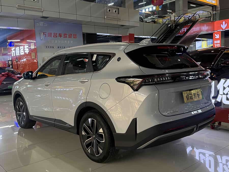 Jetour Shanhai L7 2024 #9 Jetour Shanhai L7 2024 immagine di auto #9