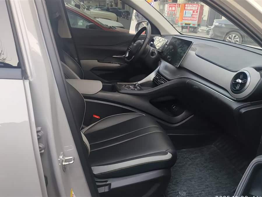 BYD Sea Lion 05 DM-i 2025 car image #9