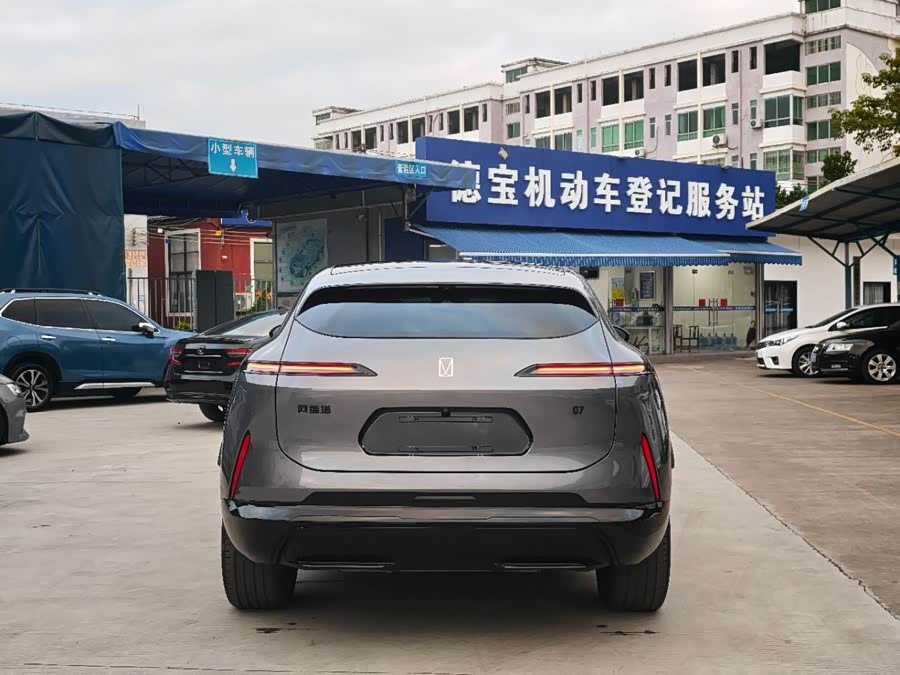 阿维塔 阿维塔07 2024 汽车图片 #9