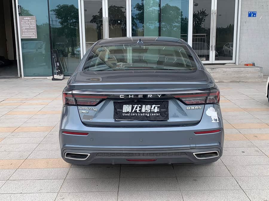 Chery Arrizo 5 Plus 2021 immagine di auto #9