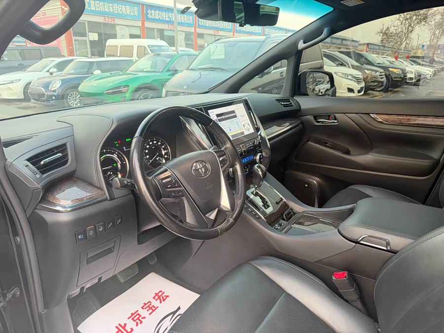 丰田 埃尔法 2022 汽车图片 #9