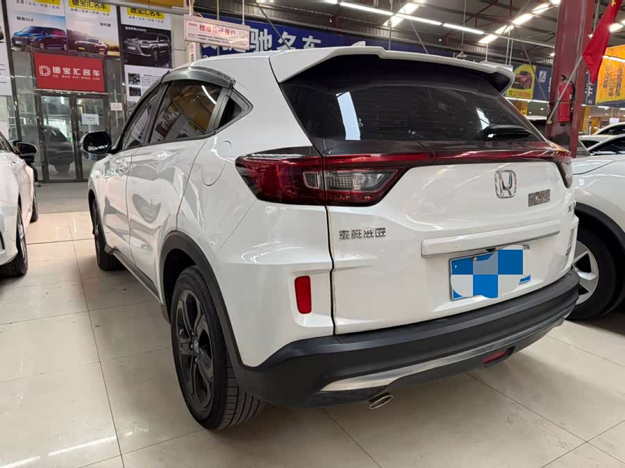 Honda XR-V 2023 #9 Honda XR-V 2023 immagine di auto #9