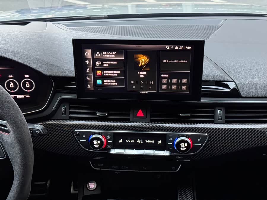 Audi RS 4 2022 car image #9