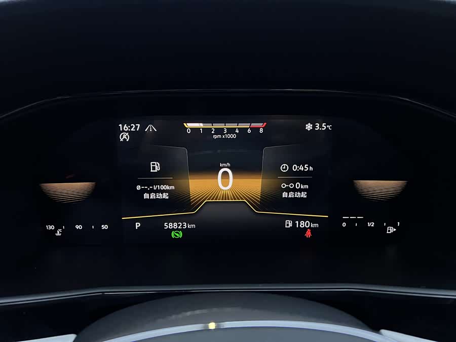 Volkswagen Lavida 2021 immagine di auto #9