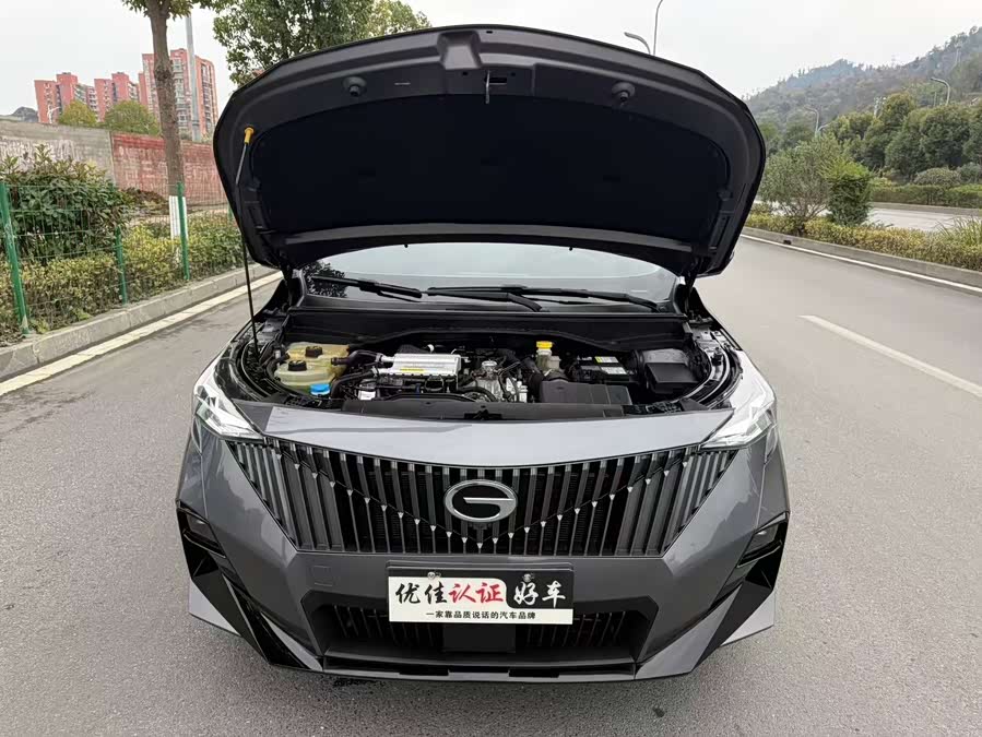 GAC Trumpchi GS3 2023 #9 GAC Trumpchi GS3 2023 car image #9