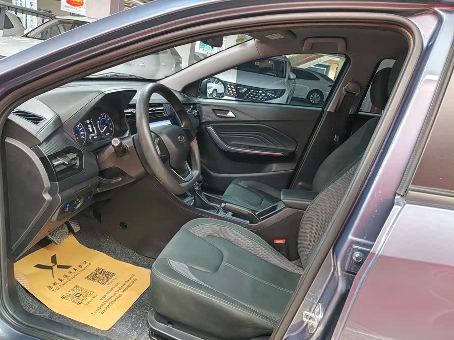 Chery Tiggo 3x 2024 car image #9