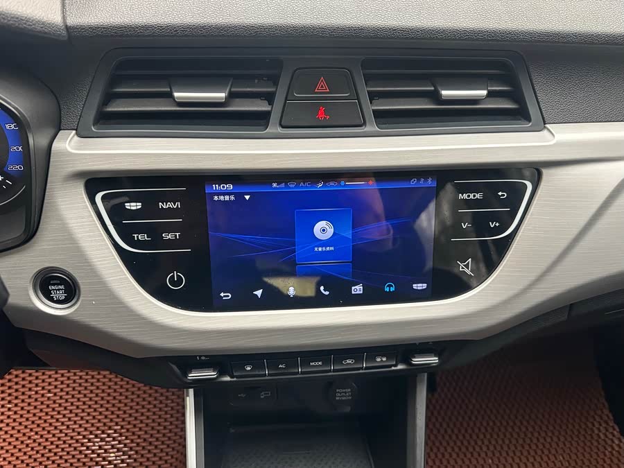 GEELY Vision X3 2020 car image #9