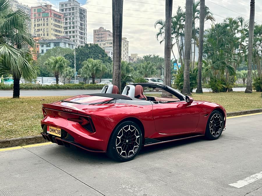 MG Cyberster 2023 car image #9