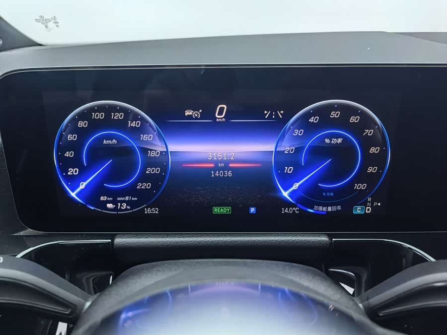 Mercedes-Benz EQA Class 2024 immagine di auto #9