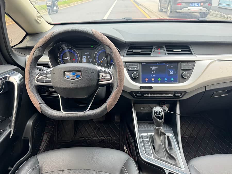 GEELY Vision X3 2020 immagine di auto #9