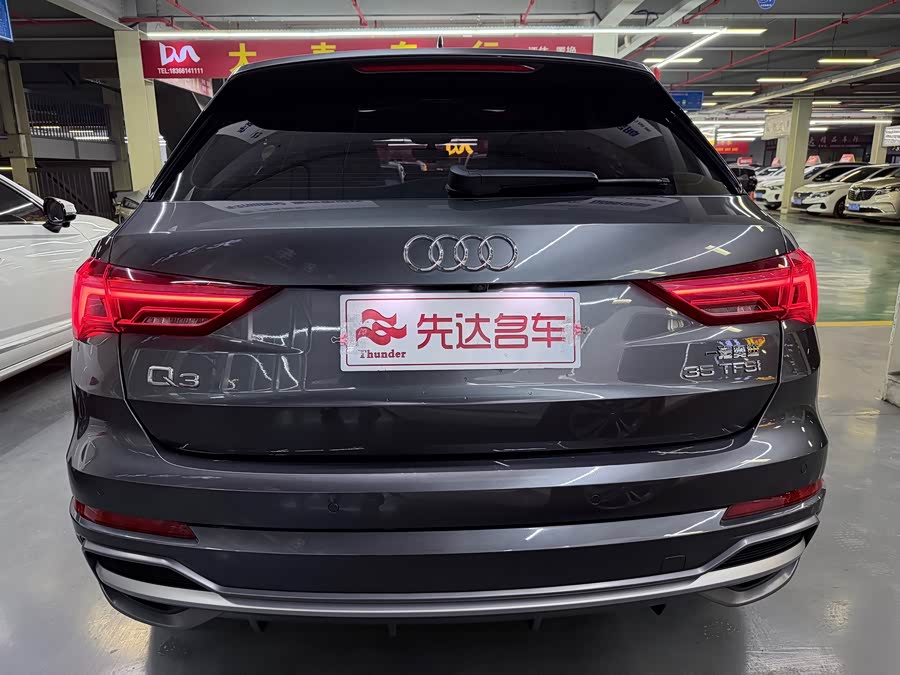 Audi Q3 2020 immagine di auto #9