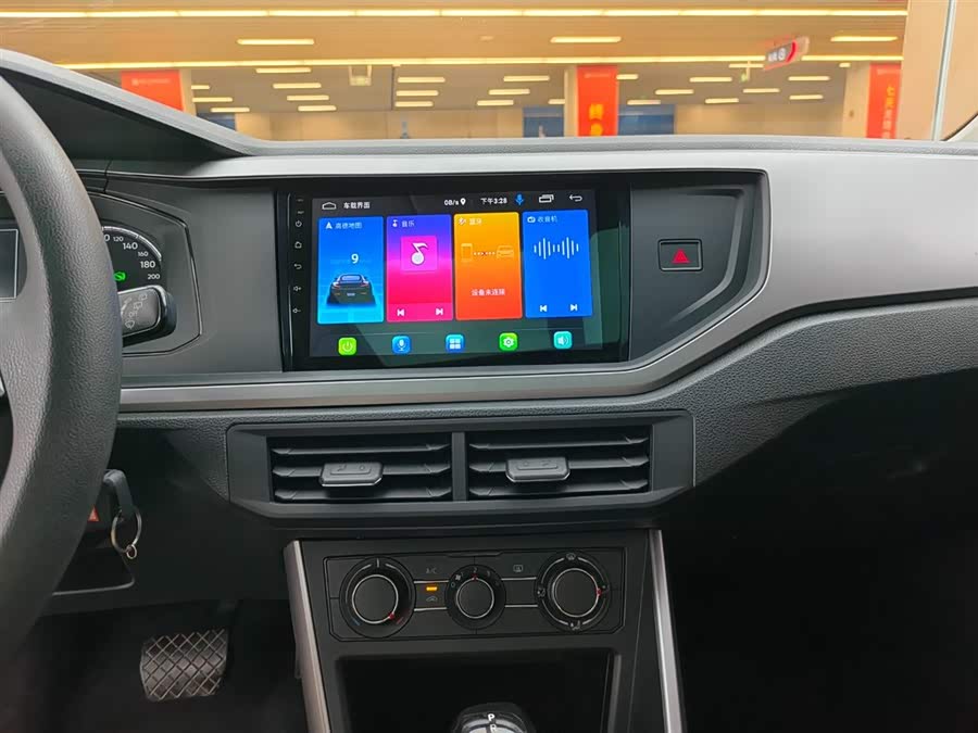Volkswagen Polo 2020 car image #9