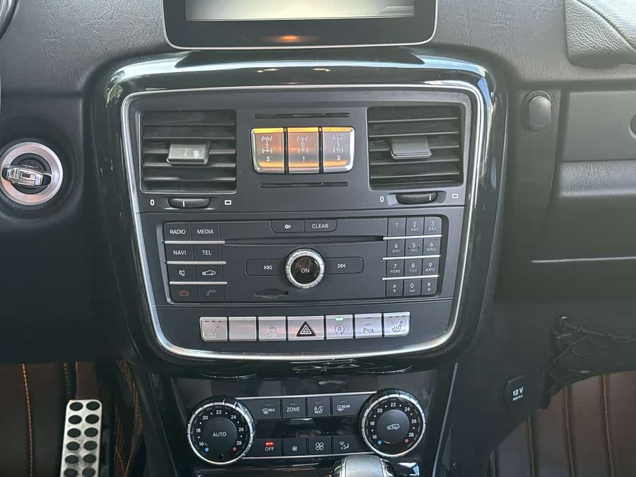 Mercedes-Benz G Class 2018 صورة سيارة #9