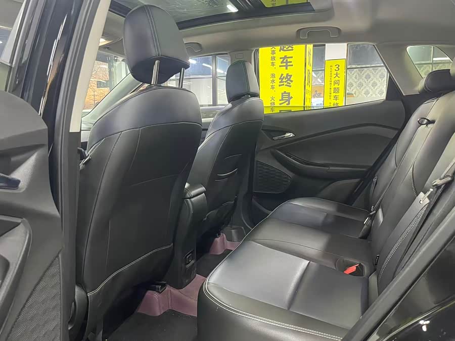 Chevrolet Tracker 2021 car image #9