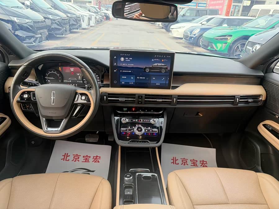 Changan 2020 immagine di auto #9