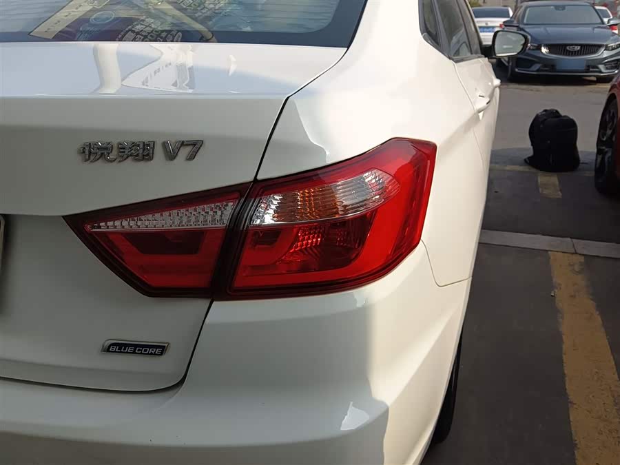 Changan Alsvin V7 2017 car image #9