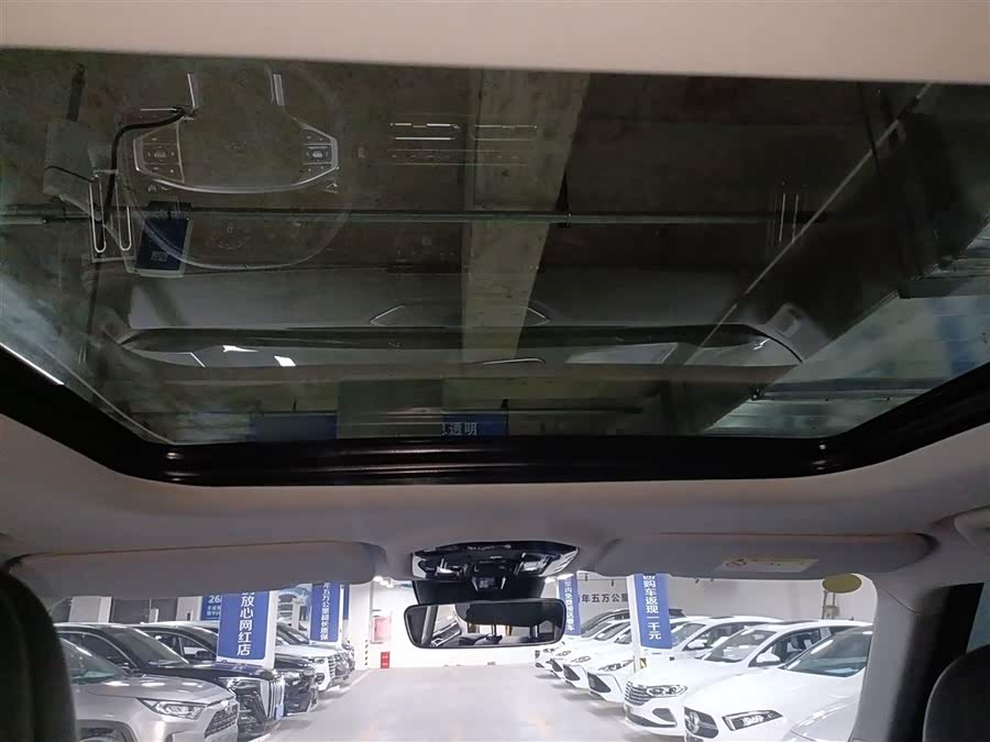 Jetour Freeman 2025 #9 Jetour Freeman 2025 imagen de coche #9