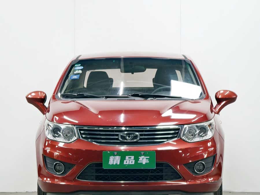 C3 2015 car image #9