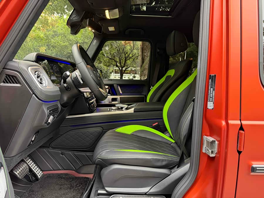 Mercedes-Benz G Class 2022 immagine di auto #9