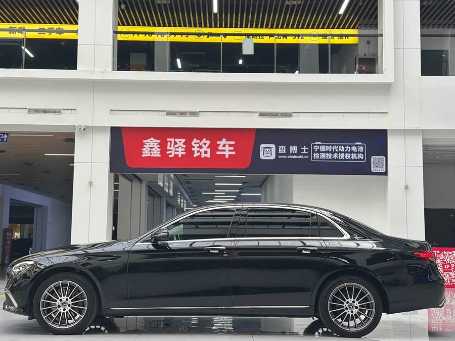 Mercedes-Benz E Class 2023 car image #9