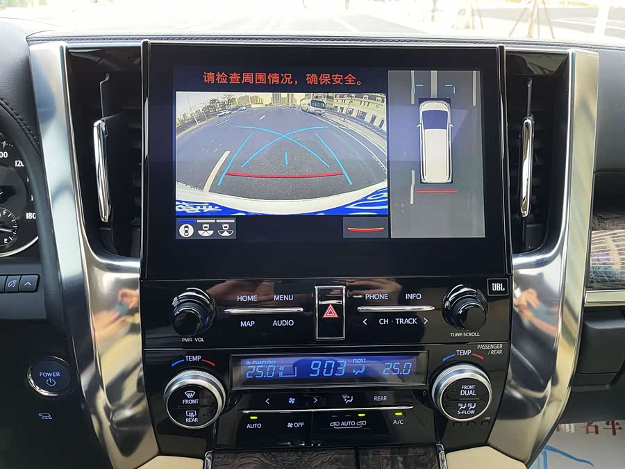 Toyota Vellfire 2021 #9 Toyota Vellfire 2021 immagine di auto #9