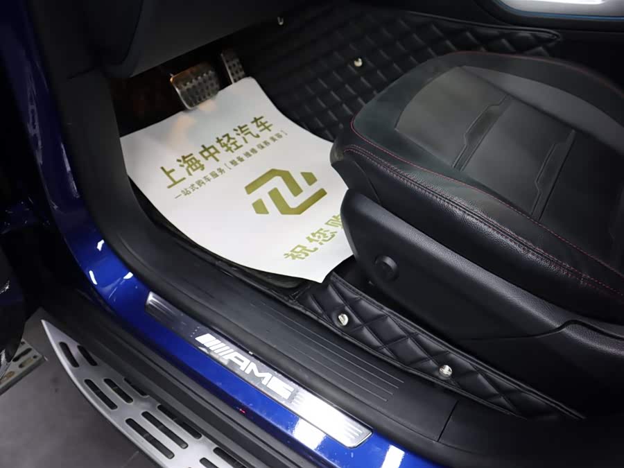 Mercedes-Benz GLE Coupe AMG 2021 car image #9