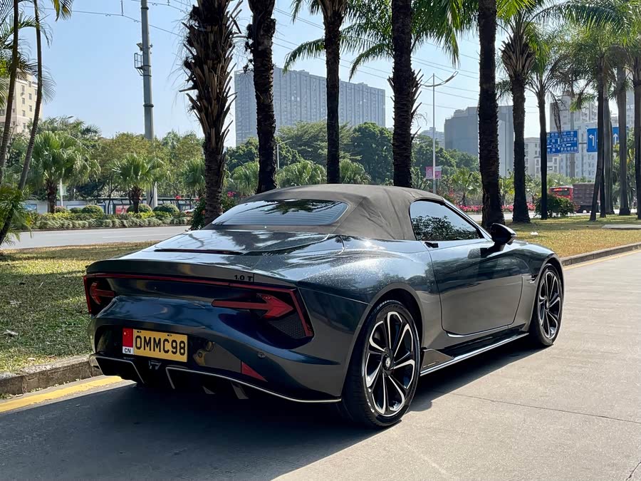 MG Cyberster 2023 car image #9