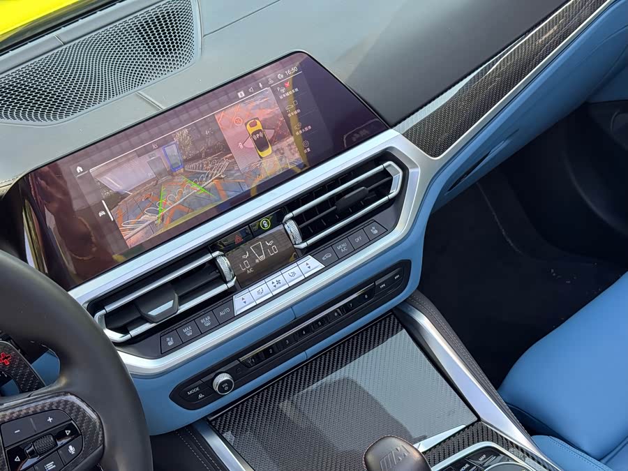 BMW M4 2023 image de voiture #9