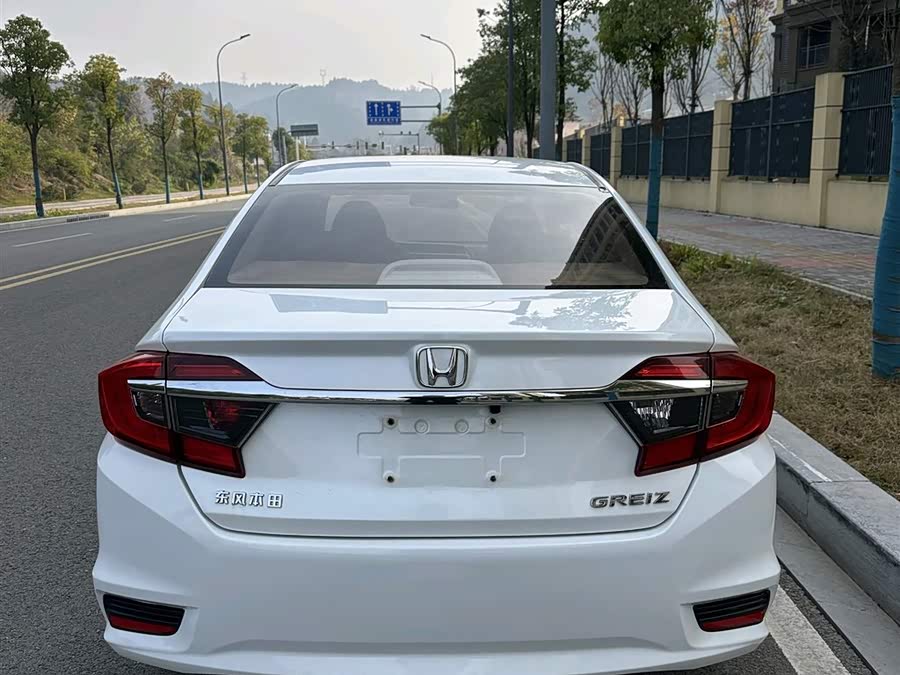 Honda Greiz 2019 car image #9
