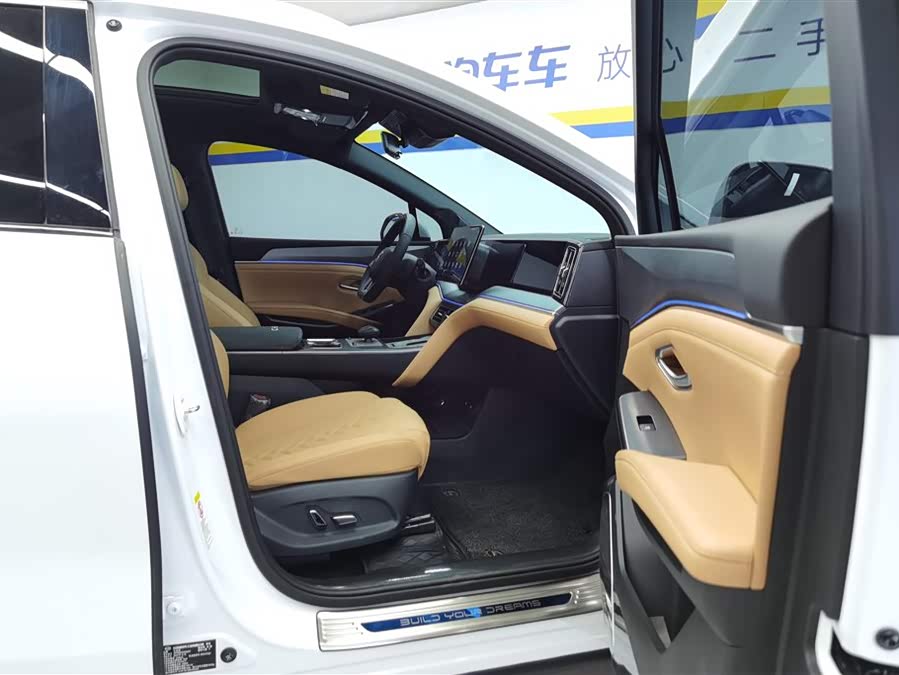 BYD SongL DM-i 2025 car image #9