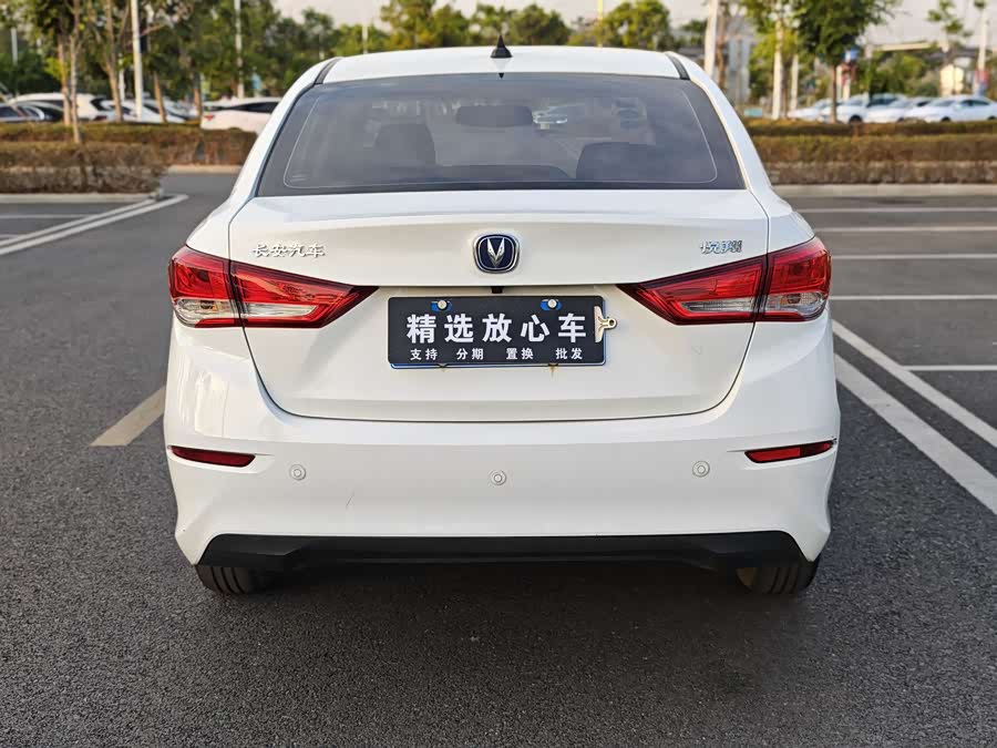 Changan Alsvin 2018 car image #9