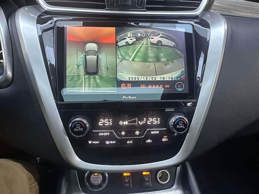 日产 楼兰 2018 汽车图片 #9